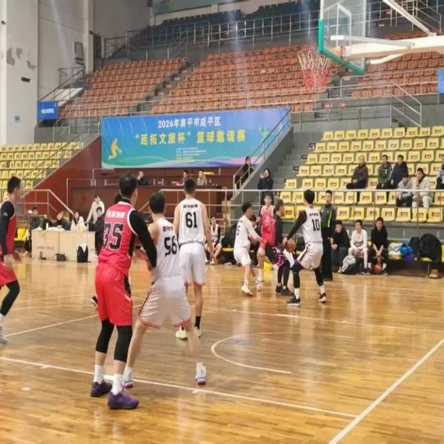 第189组国际赛场赛程洞察与最新动态